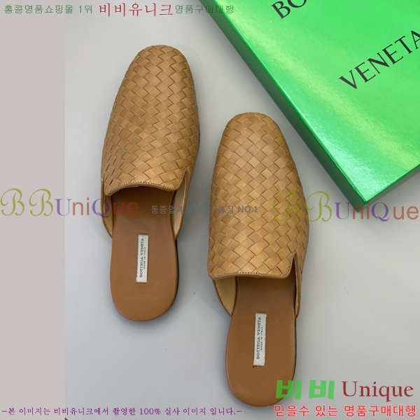  װŸ   23BV2510221-3