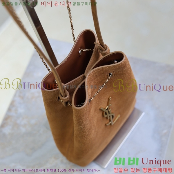 #Իζ ī  ü  801070-2