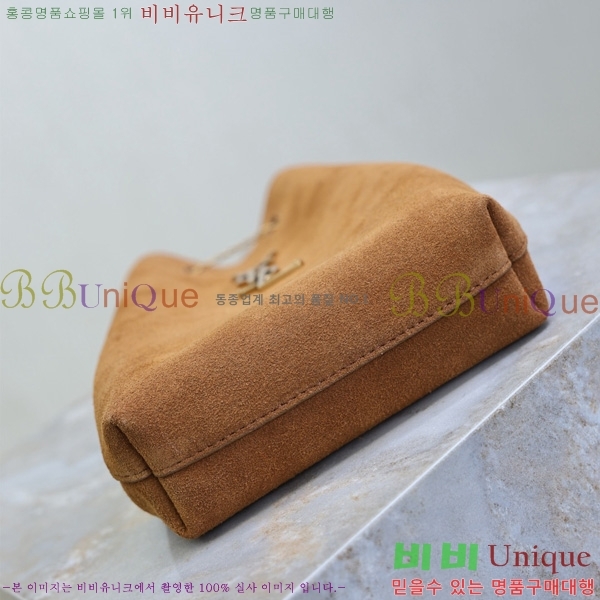 #Իζ ī  ü  801070-2