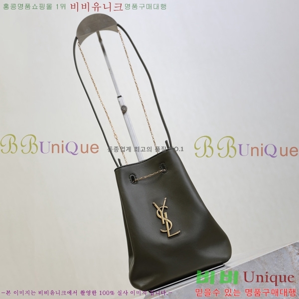 #Իζ ī  ü  801070-101