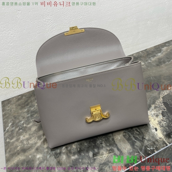 # NEW ̵ ϳ 117523-103