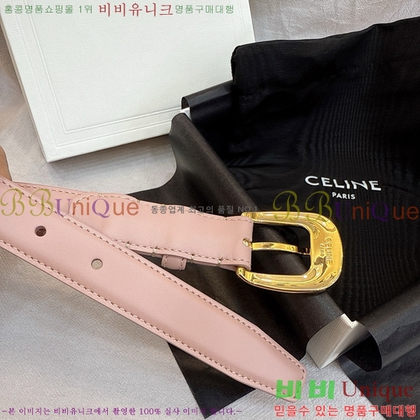 # Ʈ 9560348-3  2.5cm