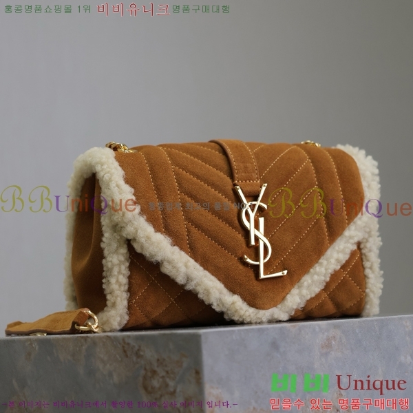 #ζ    envelope  526286-700