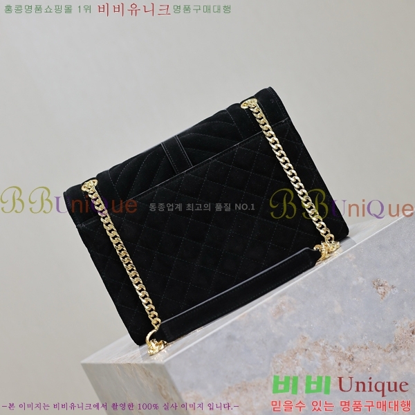 #ζ   ̵ envelope  487206-700