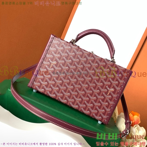 #ߵ ׶ ȣ Ʈũ  GY8119-102