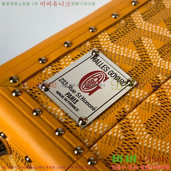 #ߵ ׶ ȣ Ʈũ  GY8119-108