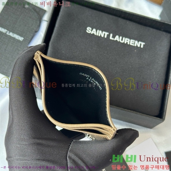 #ζ  ī  ī ̽ 687098-105