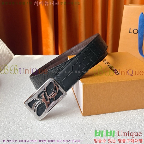 # ̺ Ʈ LV371399-2  4cm