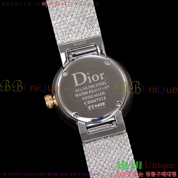  La D My Dior ð 511211-2 