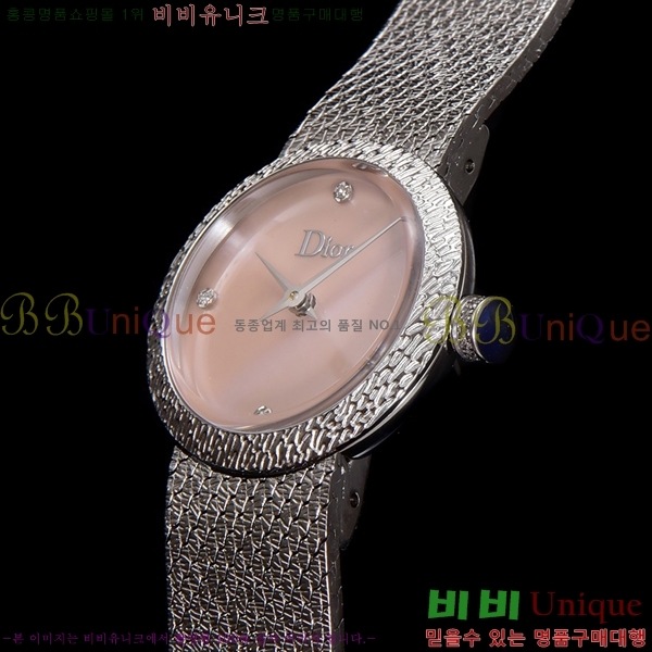  La D My Dior ð 511211-6