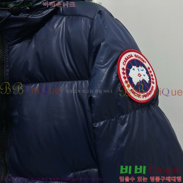 ĳٱ ٿ е  45AC2510208-5