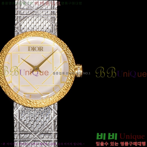  La D My Dior ð 511211-10