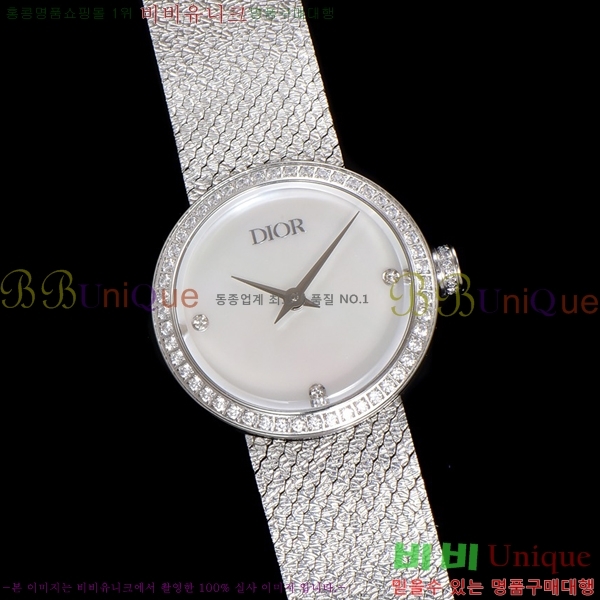  La D My Dior ð 511211-12