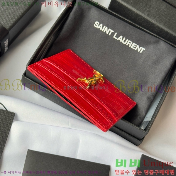 #ζ ׷ ī ̽ 423291-502