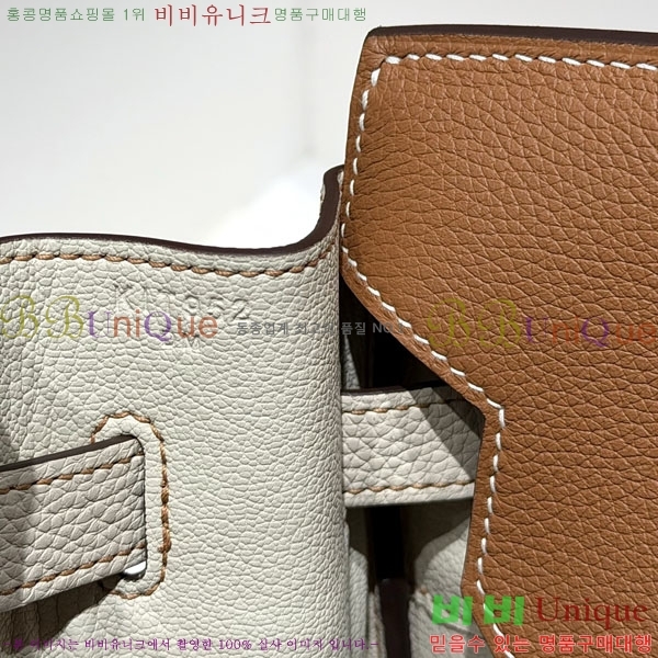 #޽ Ų 35  HE808660-1 (ǰ)