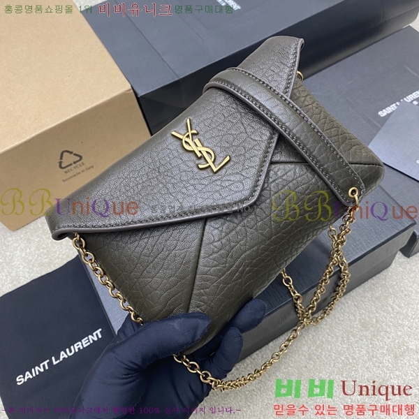 #ζ ī ü  819271-204