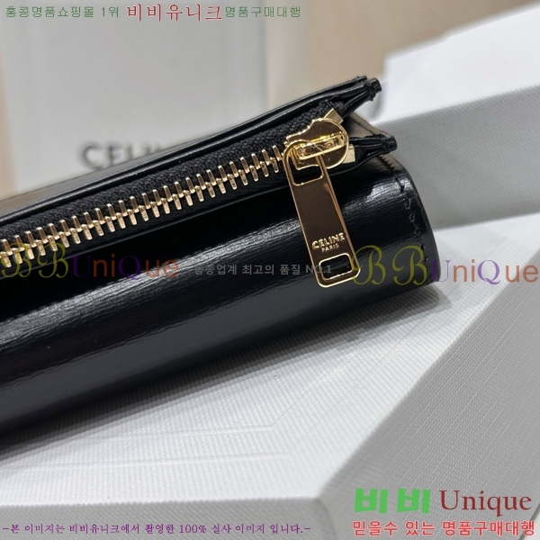 # Ʈ Ʈ  10I653-1001