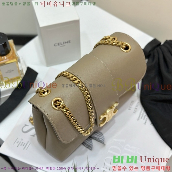 # ƾ Ƹ  116593-1001