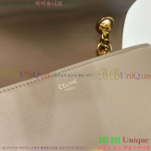 # ƾ Ƹ  116593-1001