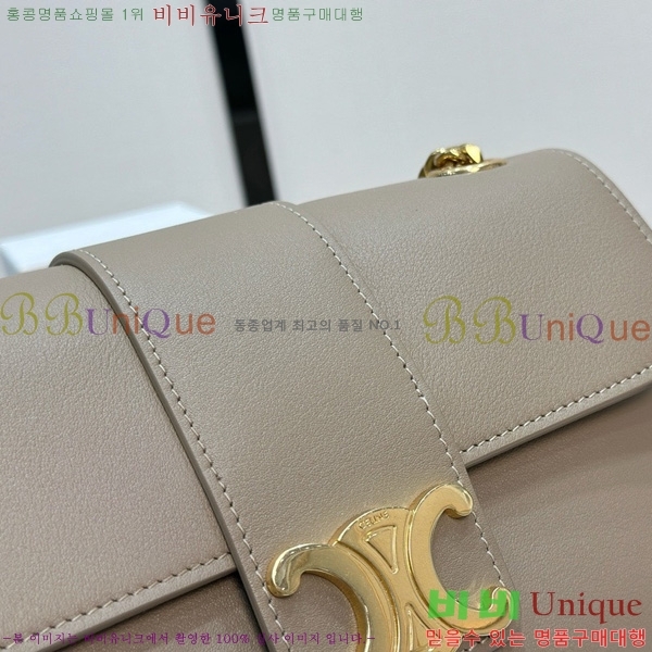 # ƾ Ƹ  116593-1001