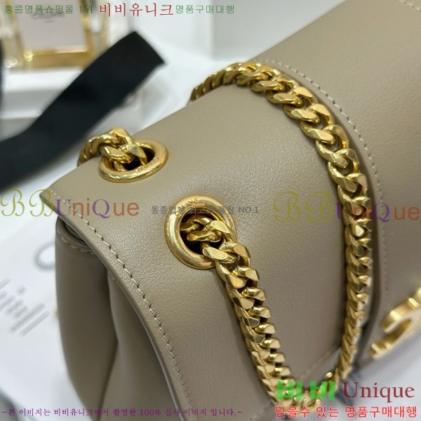 # ƾ Ƹ  116593-1001