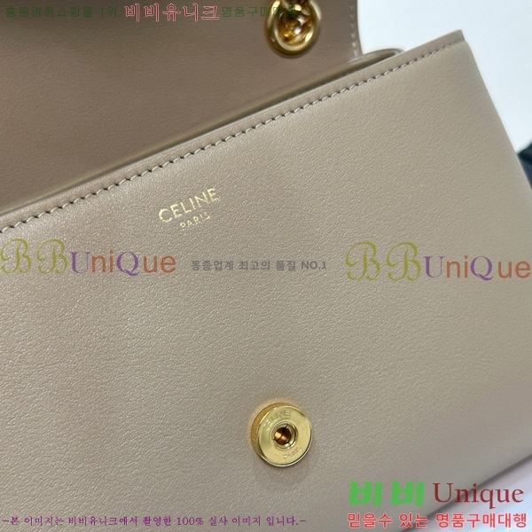 # ƾ Ƹ  116593-1001