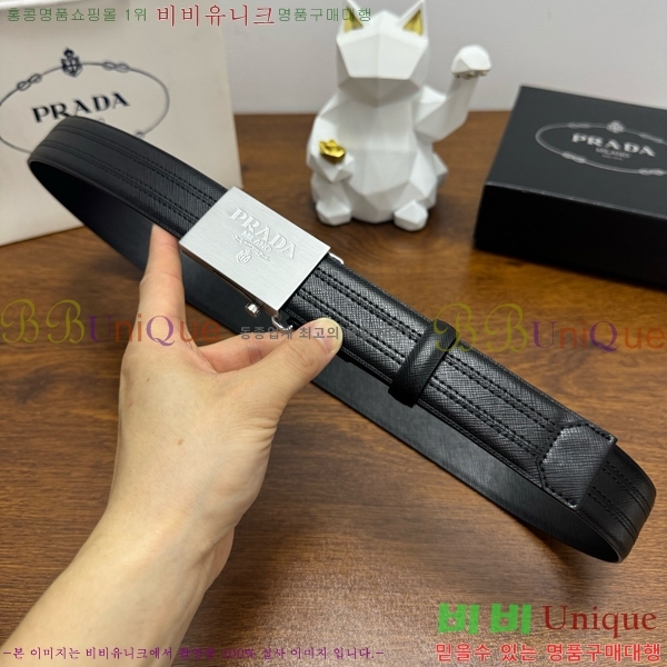 #  Ʈ PR371439-2 3.5CM