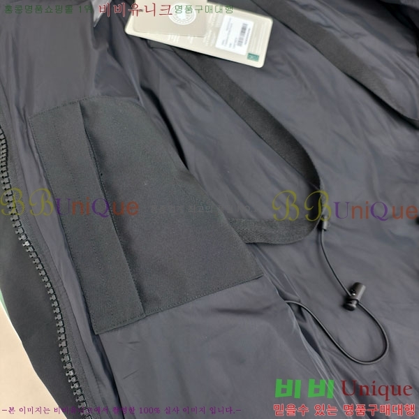  ĳٱ ٿ е CAG65783-5