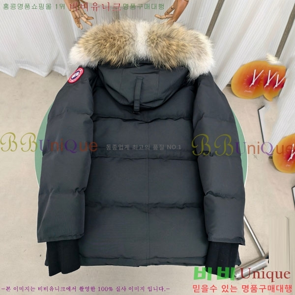  ĳٱ ٿ е CAG65783-5