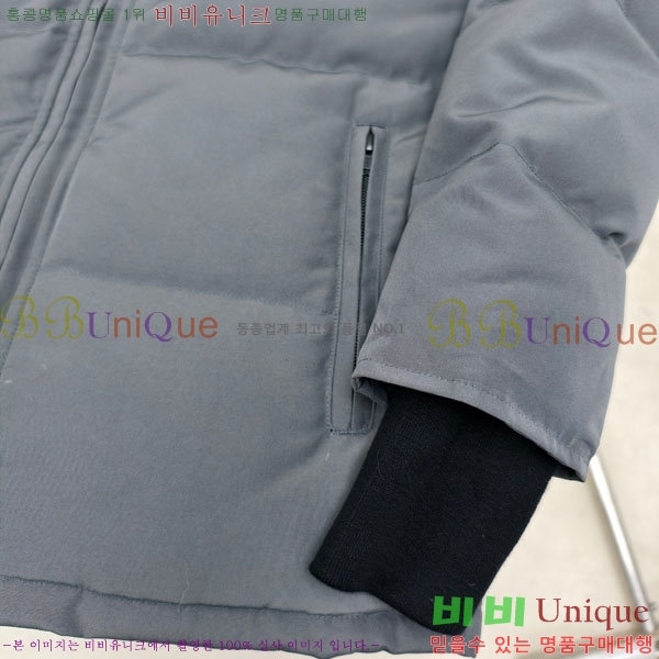  ĳٱ ٿ е CAG65783-7