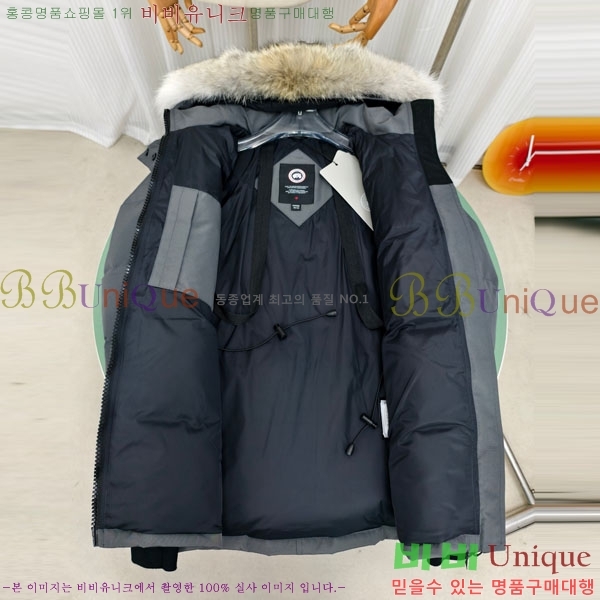  ĳٱ ٿ е CAG65783-7