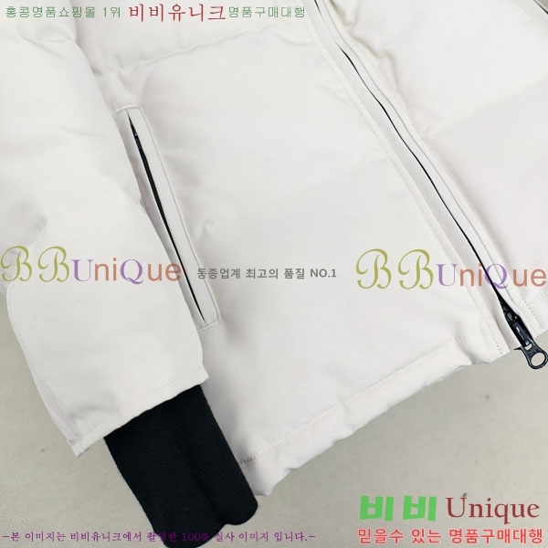  ĳٱ ٿ е CAG65783-8