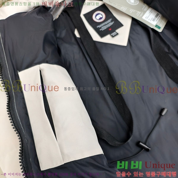  ĳٱ ٿ е CAG65783-8