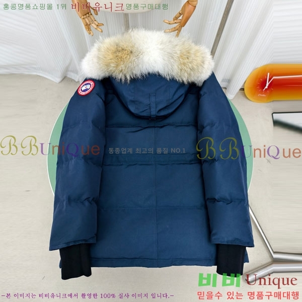  ĳٱ ٿ е CAG65783-9