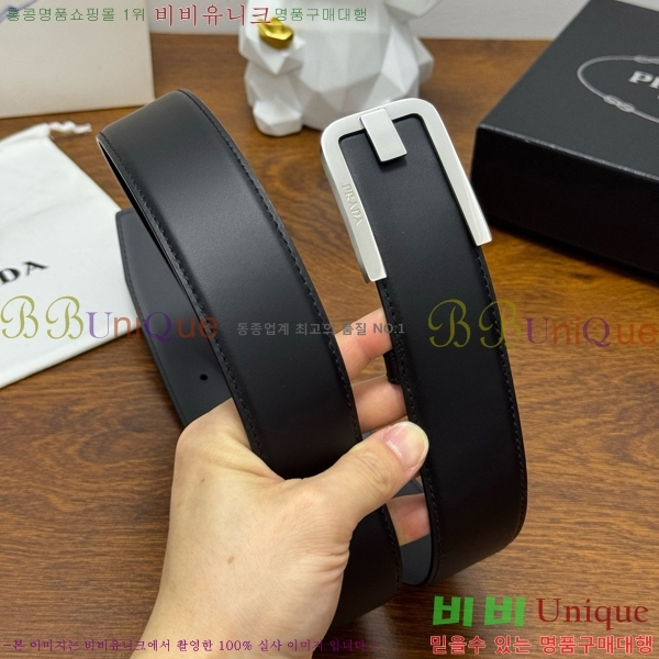 #  Ʈ PR371441-8 4CM