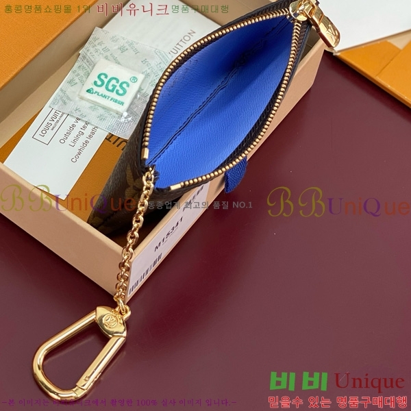 #̺ Ű Ŀġ M15341-101