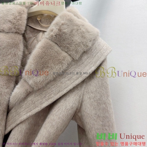  η** е  Ʈ LP334042-3