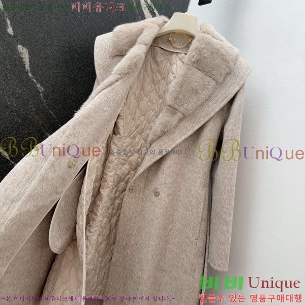  η** е  Ʈ LP334042-3