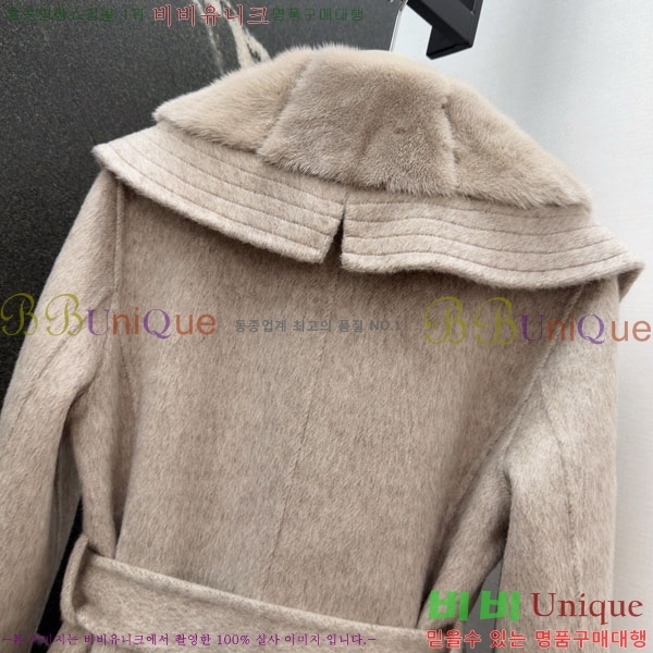  η** е  Ʈ LP334042-3