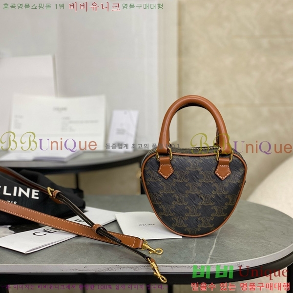 # Ʈ Ʈ ũν 198222-2001