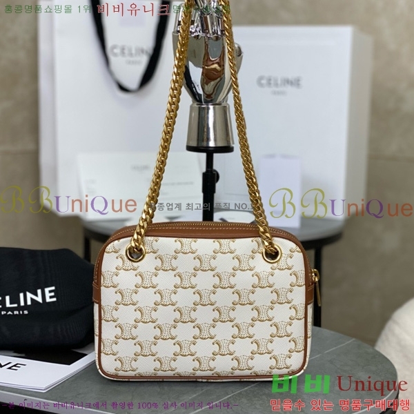 # Ʈ ĵ  Ÿν  196252-1001