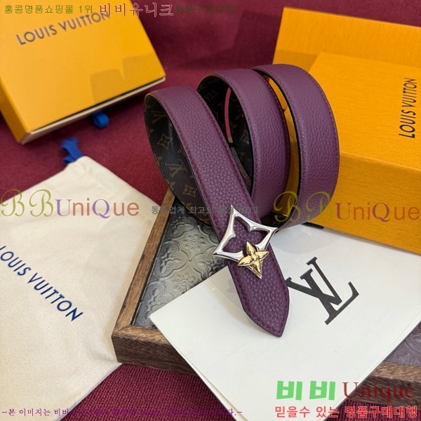 # ̺ Ʈ LV371437-2 3CM