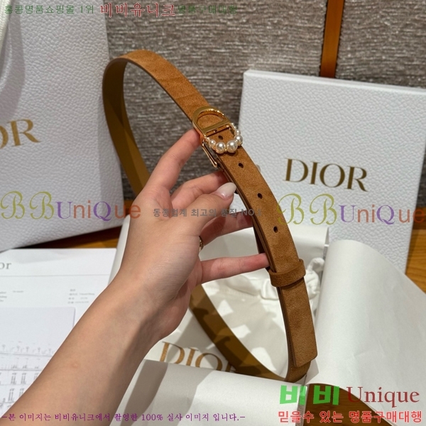 #  Ʈ DI371416-9 2CM