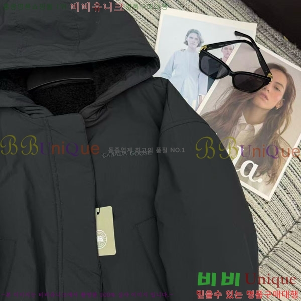  ĳٱ  ٿ е CAG65783-14