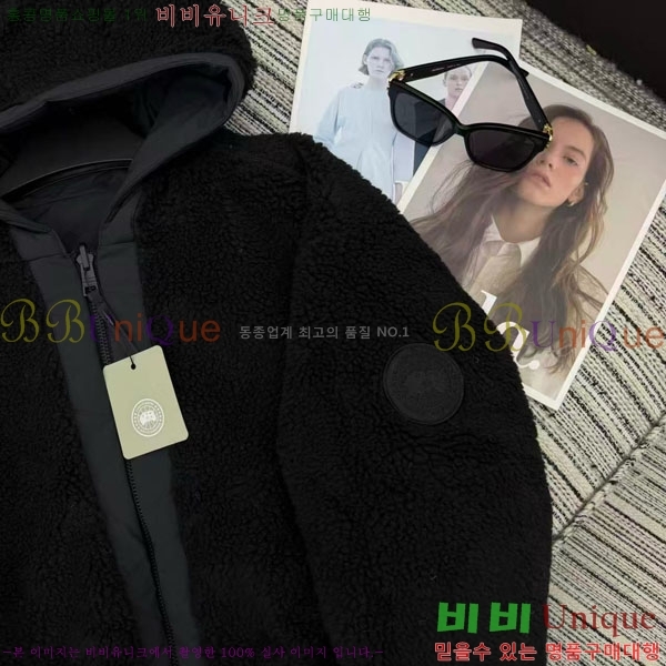  ĳٱ  ٿ е CAG65783-14