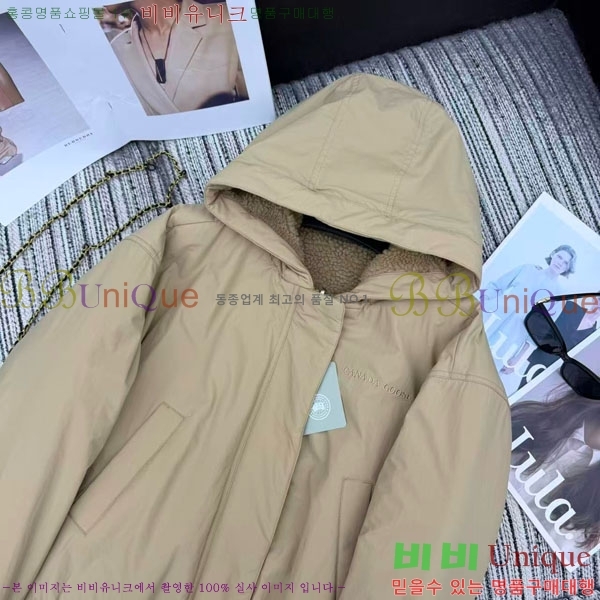  ĳٱ  ٿ е CAG65783-15