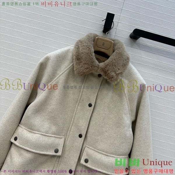  ڷ ġڸ Ʈ BC2234022-3