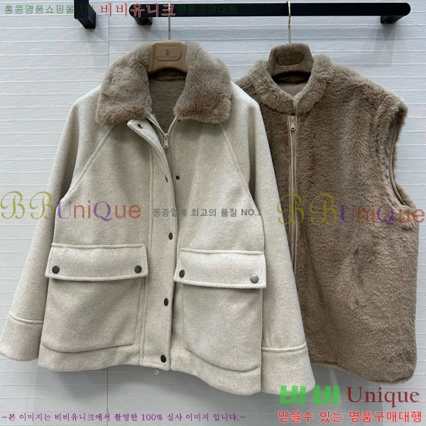  ڷ ġڸ Ʈ BC2234022-3