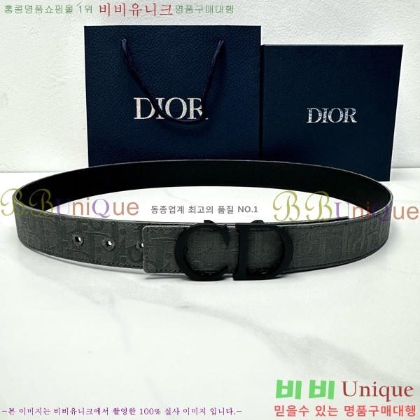 #  Ʈ DI371445-4 3.5CM