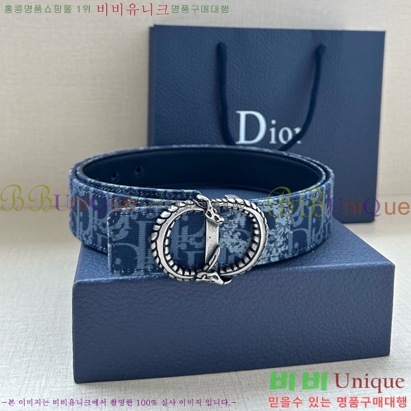 #  Ʈ DI371445-5 3.5CM